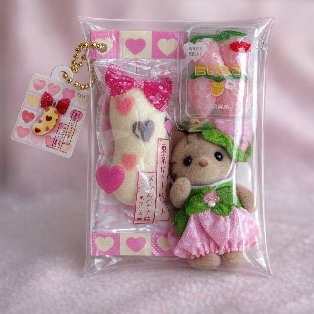 Sylvanian Snack Pouches